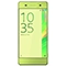 گوشی موبایل سونی مدل Xperia XA دو سیم کارت ظرفیت 16 گیگابایت